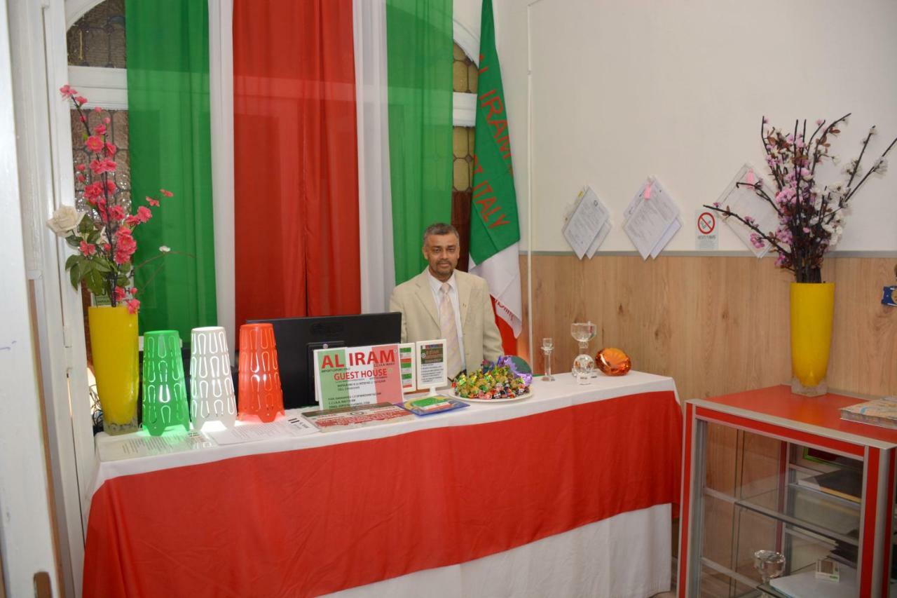 Al Iram Guest House Рим Екстер'єр фото